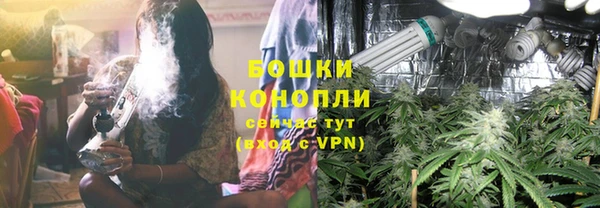 ECSTASY Арсеньев