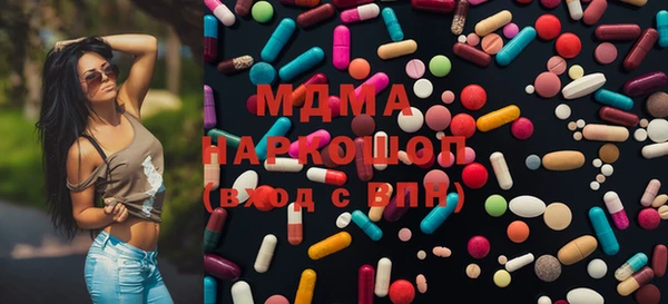 прущий лед Аркадак