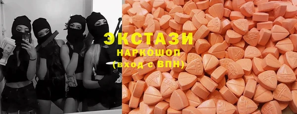 прущий лед Аркадак